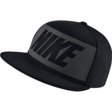 Бейсболка подростковая  Nike 739428-010 Ultra Truе